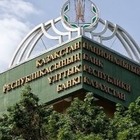 1 шілдеге дейін Ұлттық банк Астанаға көшеді