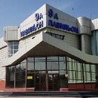 Павильоны «Атакента» пустовали с начала пандемии. Теперь их продают
