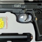 Житель Усть-Каменогорска попытался ограбить магазин с игрушечным пистолетом