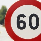 Максимальную скорость движения на трех улицах Алматы ограничат до 60 км/ч