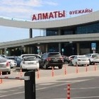 Алматы әуежайы 415 миллион долларға сатылды