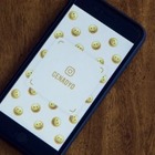 В Instagram появились QR-коды и сообщества для учащихся