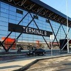 В аэропорту Шереметьево сотрудник посольства США пытался провезти мину 