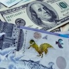На 2 070 миллиардов тенге увеличат размер трансферта из Нацфонда
