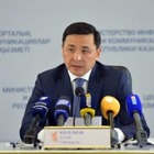 В столице назначен новый аким