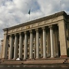 КБТУ выставили на продажу