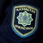 Генпрокуратора предупредила казахстанцев об ответственности за участие в незаконных митингах