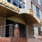 Минфин выставил на продажу казахстанские вузы