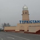 В Казахстане появилась специальная экономическая зона «Turkistan»