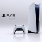 Sony презентовала PlayStation 5 