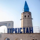 В Казахстане появилась новая область