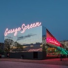 Архитекторы Казахстана смогут поработать над кинотеатром музея «Гараж» в Москве