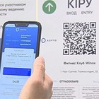 Нарушителей  режима самоизоляции начнут штрафовать с 10 июня
