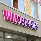Wildberries открыл логистический центр в Шымкенте