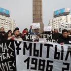 На Площади Республики начался митинг Oyan, Qazaqstan