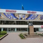 В Алматы восстановят мозаику на фасаде университета Нархоз