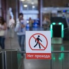 Казахстанскому правозащитнику запретили въезд в Узбекистан
