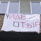 «Үйде отыр, пожалуйста»: Алматинцы призывают жителей соблюдать карантин