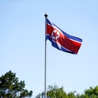 КНДР считает обвинения о продаже оружия РФ попыткой США запятнать имидж республики