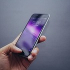 Дети копируют цифровое поведение родителей — опрос «Лаборатории Касперского»
