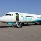 Специалисты создали визуализацию крушения самолета Bek Air