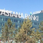 Топ-менеджер «Банка Астаны» похитил 160 миллионов тенге
