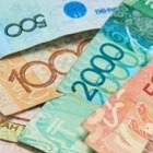 216 мыңнан астам қазақстандыққа 42 500 теңге тағайындалды