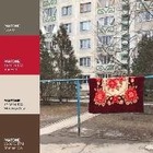 Алматинец разложил город по цветовой палитре Pantone