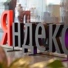 «Яндекс» запустил нейросеть «Балабоба», дописывающую любой текст