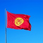 Кыргызстанцы поддержали изменения в Конституции

