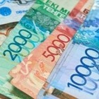 4,1 миллион қазақстандық 42 500 теңге алды