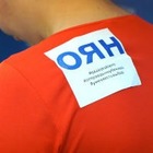 Активистов Oyan, Qazaqstan вызывают в полицию