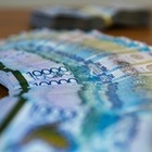 670 миллиардов тенге, незаконно вывезенные за рубеж, вернули в Казахстан