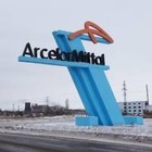 «АрселорМиттал Темиртау» обяжут инвестировать в модернизацию угольного производства