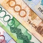  2,1 миллионнан астам қазақстандыққа 42 500 теңге екінші рет түсті