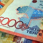 164 730 казахстанцев добровольно вернули социальную выплату в 42 500 тенге
