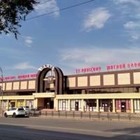 В Алматы суд вернул в государственную собственность оптовый рынок Barys IV