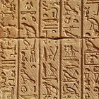 В Египте обнаружили потерянный золотой город, которому 3 000 лет
