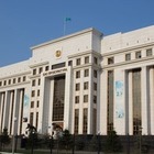 У Астаны новый прокурор