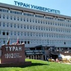 Преподаватель университета напал на девушку в Алматы 