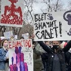 «‎8 марта — не про цветы»: В Алматы начался женский марш 