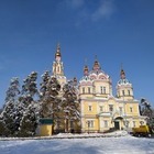 Министр по ЧС: Как проведут сейсмоаудит зданий в Алматы 