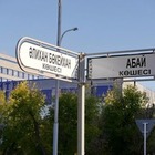 Переименование улиц в селе Карагандинской области спровоцировало скандал