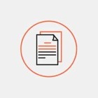 Ввести услуги психолога для учителей