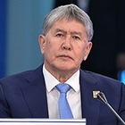 Экс-президента Кыргызстана Атамбаева приговорили к 11 годам заключения