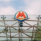 Две новые станции метро работают в Алматы сегодня
