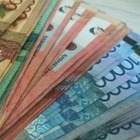 42 500 теңгені тағайындау ережесі тағы өзгерді