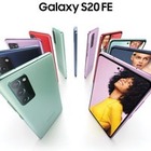 В Казахстане открылся предзаказ на Samsung Galaxy S20 FE