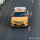 Новое приложение «Яндекс.Go» заменит «Яндекс.Такси»