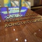 В конце августа казахстанцев ждут три выходных дня